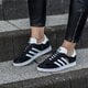 Moteriški kedai ADIDAS GAZELLE bb5476 spalva juoda