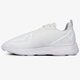 Vyriški kedai ADIDAS ZX 2K FLUX fv9972 spalva balta