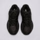 Vyriški kedai ADIDAS ADISTAR XLG 2.0 kz9155 spalva juoda