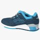 Moteriški kedai ASICS GEL-LYTE III  h638y4545 spalva tamsiai mėlyna
