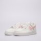 Vaikiški kedai NIKE AIR FORCE 1 (GS)  ct3839-115 spalva balta