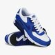NIKE AIR MAX 90 LEATHER (GS)  833412105 spalva mėlyna