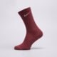 Moteriškos kojinės NIKE KOJINĖS U NK ED ELVD CRW 3P hq4335-910 spalva daugiaspalvė