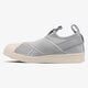 ADIDAS SUPERSTAR SLIPON W s76409 spalva pilka