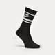 Moteriškos kojinės NIKE ESSENTIAL STRIPE SOCKS (3 PACKS)  dx5089-010 spalva juoda