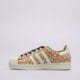 Moteriški kedai ADIDAS SUPERSTAR II W kj4642 spalva rusvai gelsva