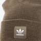 Vaikiška kepurė ADIDAS KEPURĖ  ŽIEMINĖ AC CUFF KNIT ed8715 spalva rusvai žalsva