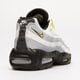 Vyriški kedai AIR MAX 95 ESSENTIAL dq3982-100 spalva balta