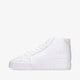 Moteriški kedai PUMA CALI STAR MID WN'S 38068301 spalva balta
