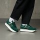 Moteriški kedai NEW BALANCE 574  wl574zag spalva žalia