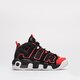 Vaikiški kedai NIKE AIR MORE UPTEMPO KC BG fb1344-001 spalva juoda