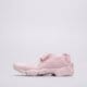 Vaikiški kedai NIKE RIFT BGP fb5523-600 spalva rožinė