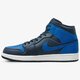 Vyriški kedai JORDAN AIR 1 MID  554724412 spalva mėlyna