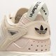 Moteriški kedai ADIDAS HYPERTURF W hq4303 spalva pudrowy ro