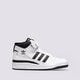 Vaikiški kedai ADIDAS FORUM MID  fz2083 spalva balta