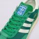 Vyriški kedai ADIDAS SL 72 RS jh8643 spalva žalia