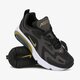Vaikiški kedai NIKE AIR MAX 200 at5627-003 spalva juoda