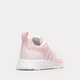 Vaikiški kedai ADIDAS MULTIX C gx4813 spalva rožinė