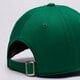 Moteriška kepurė su snapeliu NEW ERA KEPURĖ WMNS LE 940 NYY NEW YORK YANKEES 60358040 spalva žalia