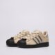 Moteriški kedai ADIDAS SUPERSTAR II W jr4234 spalva rusvai gelsva