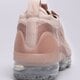 Moteriški kedai NIKE AIR VAPORMAX 2021 FK NEXT NATURE dj9975-600 spalva rožinė