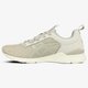 ASICS GEL-LYTE RUNNER hn7r31212 spalva rusvai gelsva