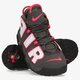 Vaikiški kedai NIKE AIR MORE UPTEMPO dh9719-200 spalva juoda