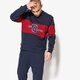 Vyriškas džemperis NEW ERA DŽEMPERIS WORLD HOOD CREW NEW ERA NIGHT SHIFT NAVY/C 11517693 spalva tamsiai mėlyna
