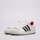 Vyriški kedai ADIDAS SUPERSTAR II COCA-COLA kh6888 spalva balta