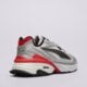 Vyriški kedai PUMA FADE NITRO LS 40620312 spalva balta