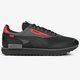 Vyriški kedai PUMA FUTURE RIDER SPRINT 37499502 spalva juoda