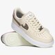 Moteriški kedai NIKE WMNS AF1 LXX dc1425-100 spalva rožinė