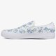 Vyriški inkariukai ADIDAS 3MC SLIP X DISNEY SPORT GOOFY fv9888 spalva balta
