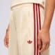 Moteriškos kelnės ADIDAS KELNĖS FB LOOSE TP ks4671 spalva geltona