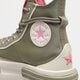 Moteriški kedai CONVERSE RUN STAR LEGACY CX a05499c spalva rusvai žalsva