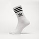 Moteriškos kojinės ADIDAS KOJINĖS 3-PACK SOCKS CREW il5023 spalva daugiaspalvė