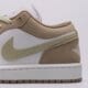 Moteriški kedai WMNS AIR JORDAN 1 LOW dc0774-204 spalva balta
