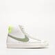 Moteriški kedai NIKE WMNS BLAZER MID '77  fj4740-100 spalva balta