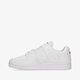 Moteriški kedai LACOSTE COURT CAGE 0521 1 SFA 742sfa003321g spalva balta