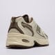 Moteriški kedai NEW BALANCE 530  mr530asm spalva rusvai gelsva