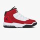 Vaikiški kedai JORDAN MAX AURA  aq9214-602 spalva raudona