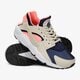 Moteriški kedai NIKE WMNS AIR HUARACHE RUN  634835111 spalva rusvai gelsva
