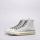 Vyriški inkariukai CONVERSE CHUCK 70  a03437c spalva mėlyna
