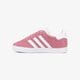 Vaikiški kedai ADIDAS GAZELLE C by9163 spalva rožinė