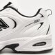 Vyriški kedai NEW BALANCE 530  mr530syb spalva balta