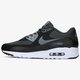 Vyriški kedai NIKE AIR MAX 90 ULTRA 819474003 spalva juoda
