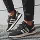 Vyriški kedai ADIDAS U_PATH RUN g27639 spalva juoda