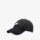 Vaikiška kepurė su snapeliu NIKE KEPURĖ SPORTSWEAR HERITAGE86 FUTURA WASHED 913011-010 spalva juoda