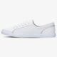 Moteriški kedai LACOSTE LANCELLE 6 EYE 316 1 732spw0116001 spalva balta