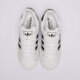 Moteriški kedai ADIDAS SUPERSTAR II W  ih8659 spalva balta